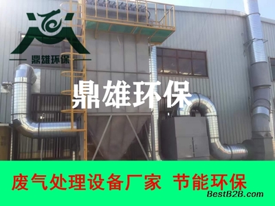 上海等离子净化设备实体大厂