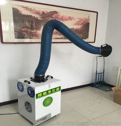 焊接烟尘工业吸尘器 XG 205山东邹平新港环保设备 批发零售